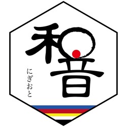 hacomono